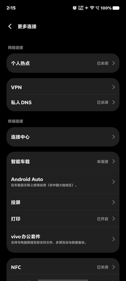 FB IMG 1733972289604