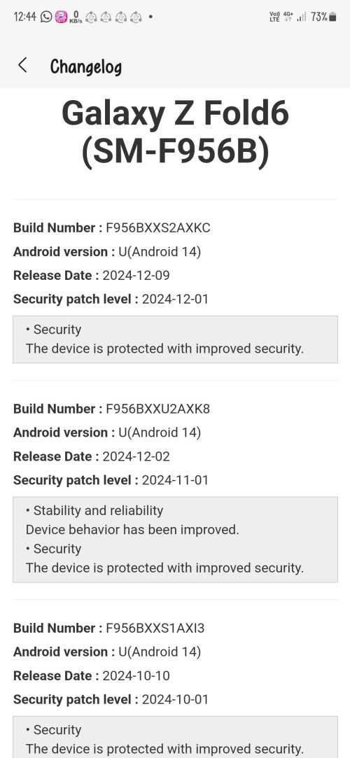 Screenshot 20241219 124408 CheckFirm