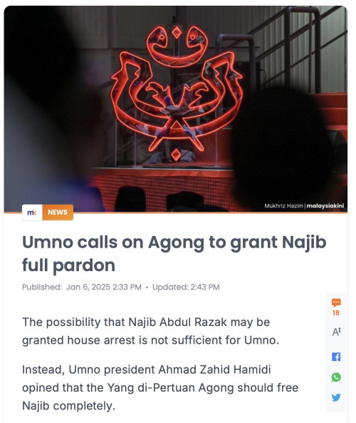 Screenshot 2025 01 06 at 2.52.44 PM