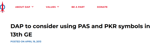 DAP PAS logo