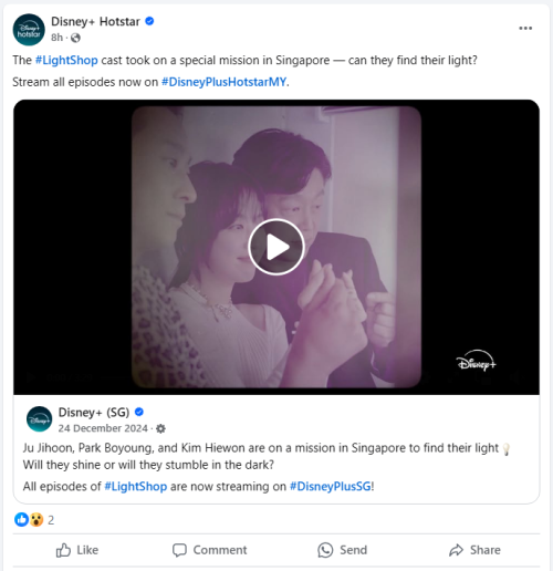 Disney+ Hotstar shared a Facebook post from "Disney+ (SG)" (Disney+ Singapore)