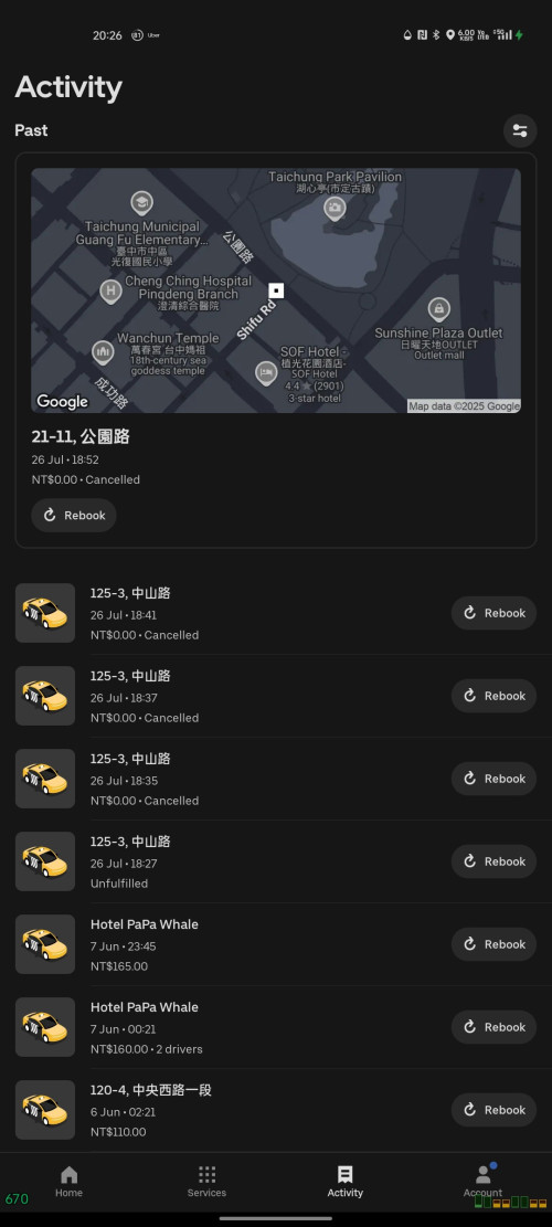 Screenshot 2025 02 06 20 26 29 38 ac3737bae9ff3034c1f358df611add2a
