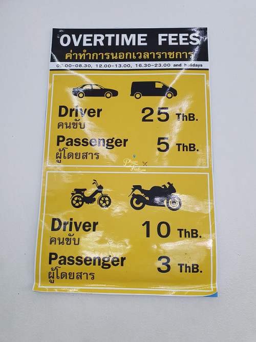 53763238331 81f8d7c50b c