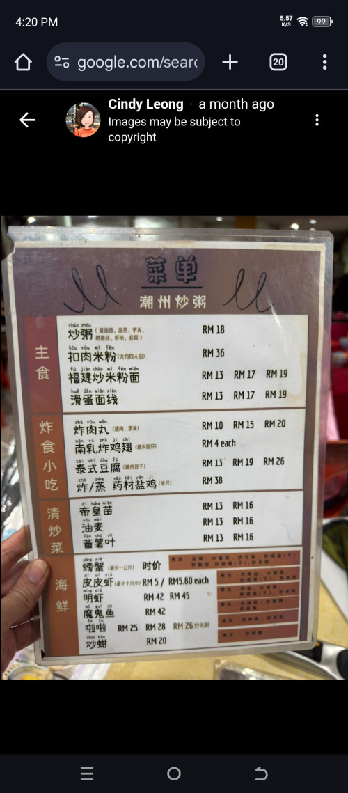 1000000321