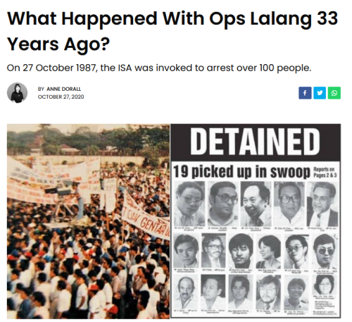 Lalang