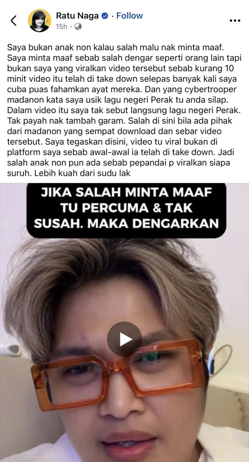 ratu naga