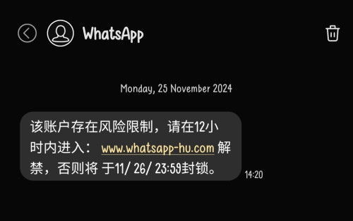 Screenshot 20250416 112056 Messages