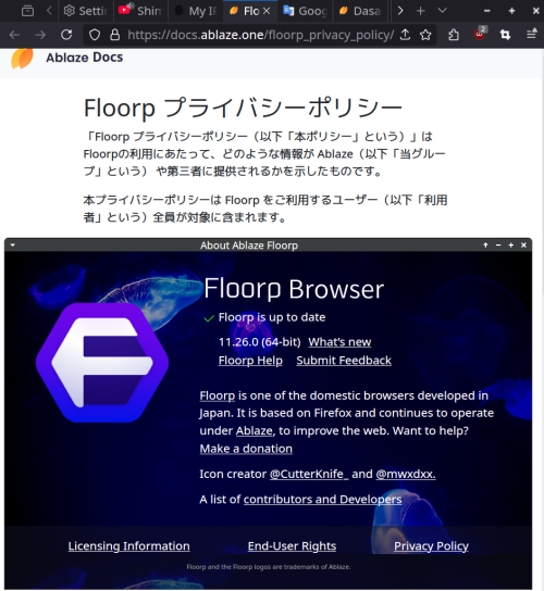 floorp a