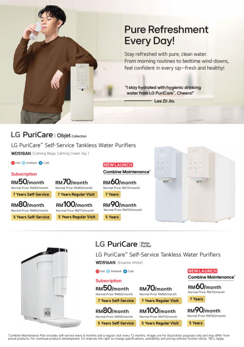 Smart Life Promotion DST Subscribe images 1