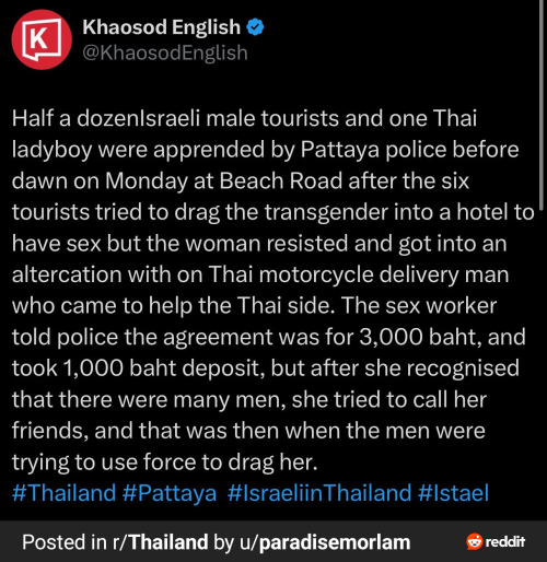 RDT 20250519 2306326818418675123278301