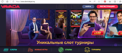 Screenshot 2025 06 12 141711