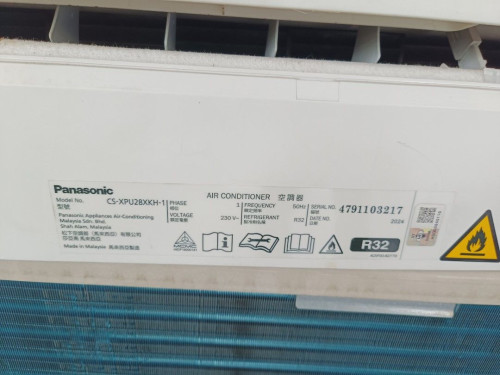 used tip top conditon 3hp airc 1747189776 b44a12b9 progressive