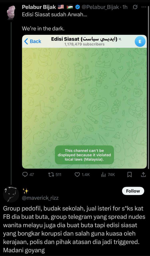 1000058895