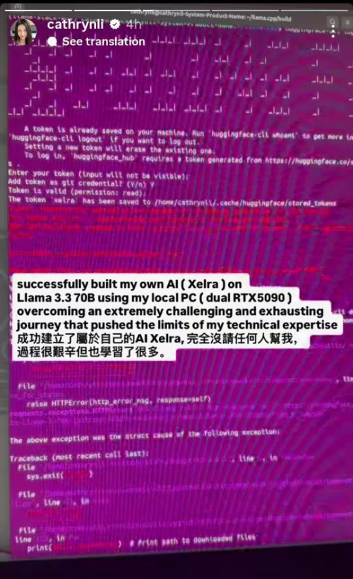 Screenshot 20250630 224757 compress67