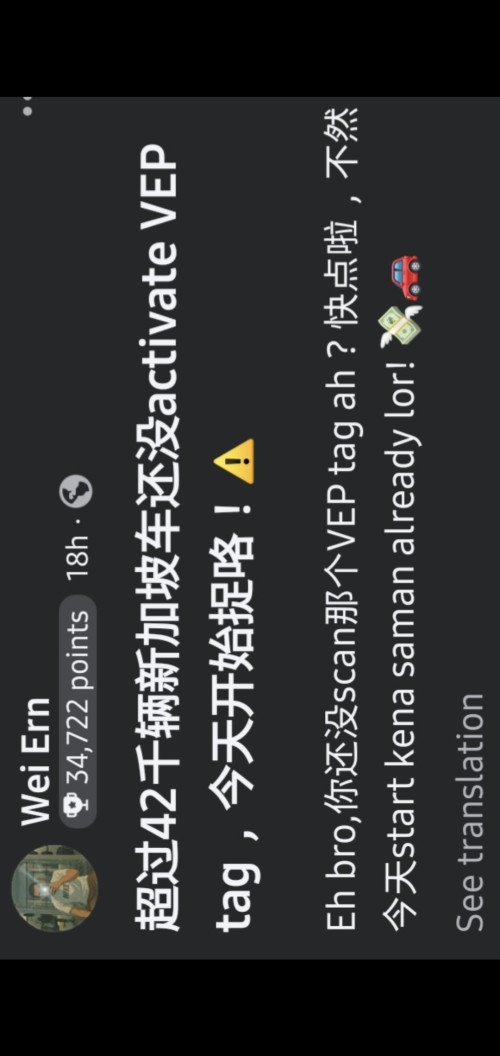 Screenshot 20250702 132813 Gallery