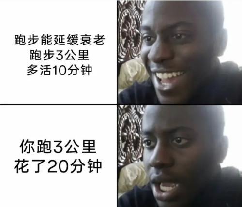 Screenshot 20250709 101119