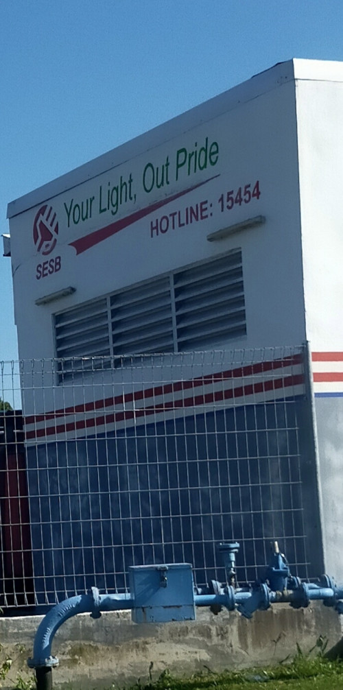 IMG 20250731 092611