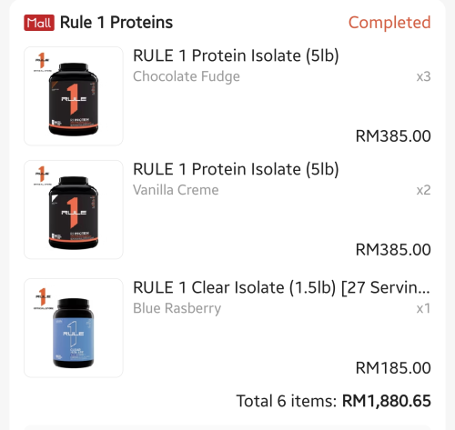 Screenshot 20250811 212441 Shopee