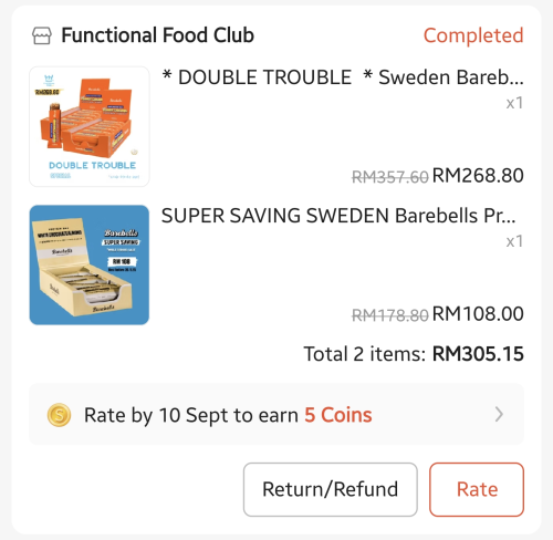 Screenshot 20250811 230934 Shopee