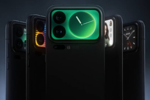 xiaomi 17 pro teaser 2 1024x684