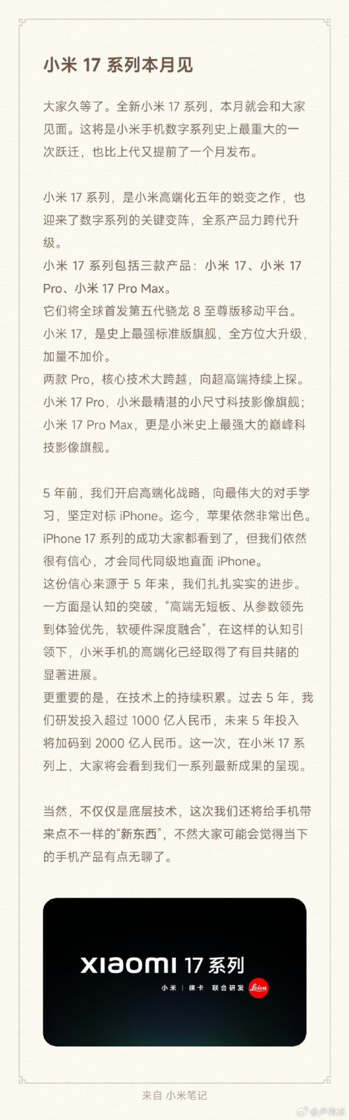 70cf98bcly1i5e5ba6jz8j20xc2yqhao