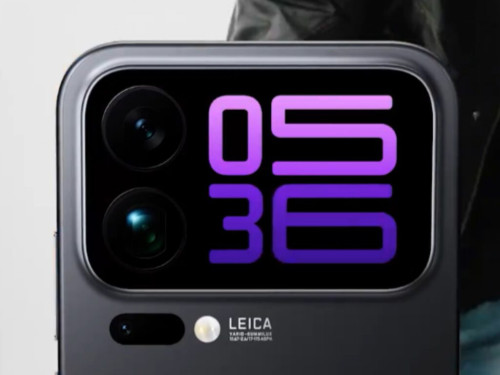 xiaomi 17 pro teaser 1 1024x767