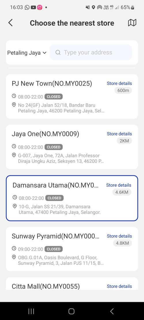 Screenshot 20251030 160311 luckin coffee