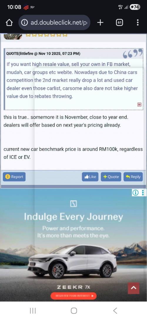1000058424