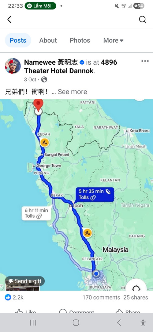 1000223230