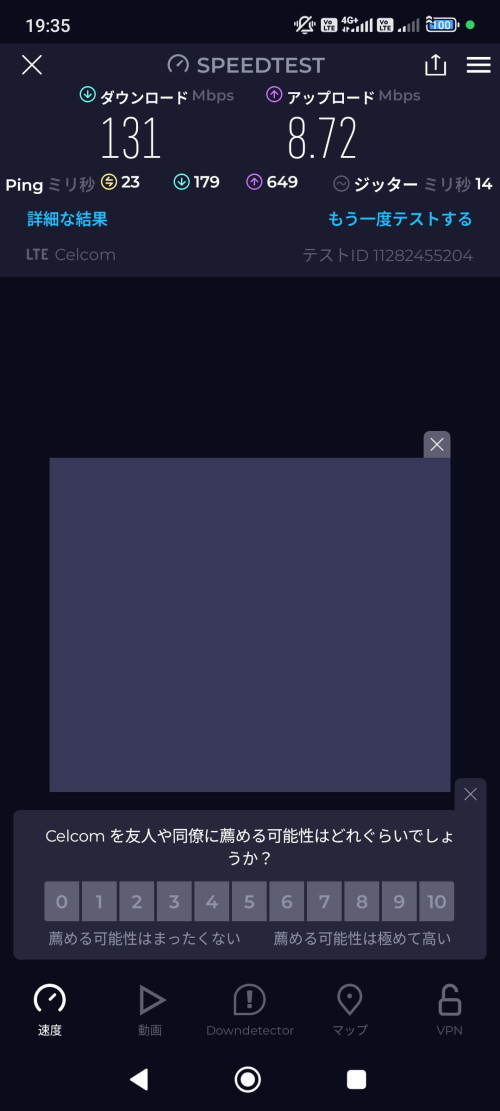 1000160172