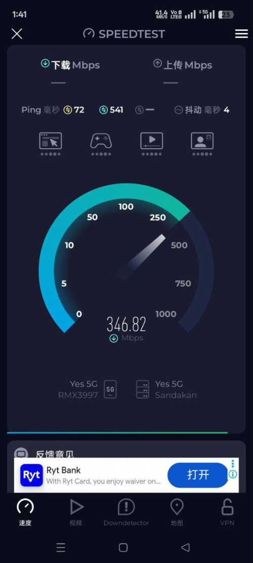 6228666898602200990(1)