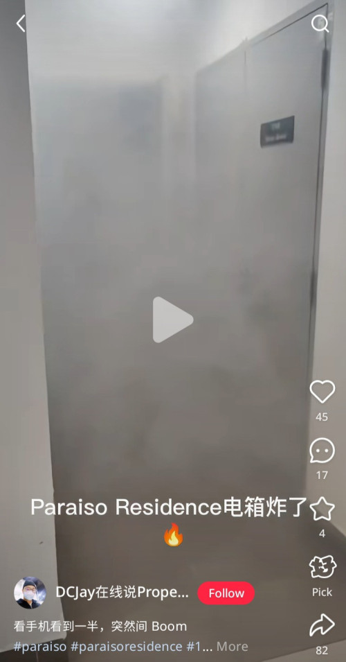 1000112219