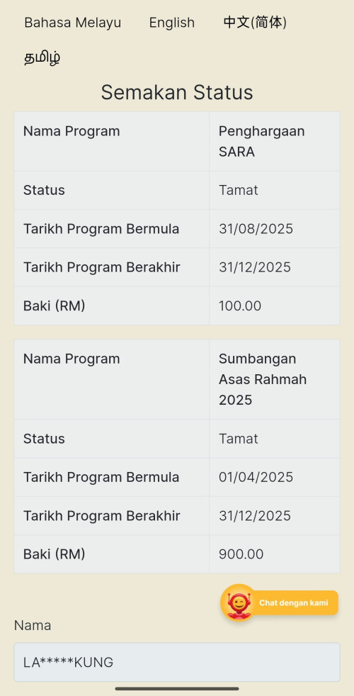 1000223512