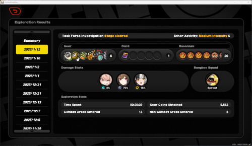 Screenshot 2026 01 12 161751