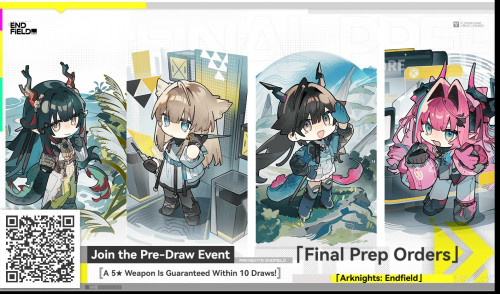 「Arknights Endfield」Final Prep Orders