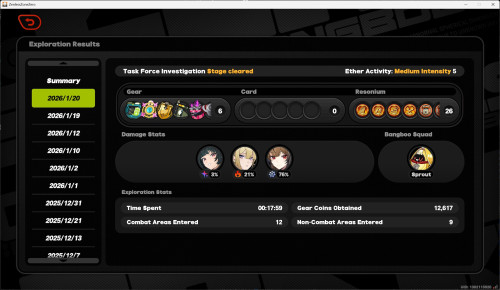 Screenshot 2026 01 20 004725