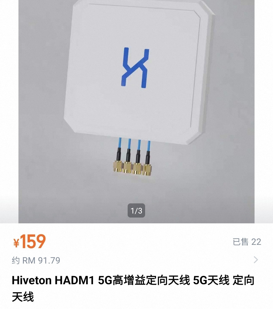 user posted image