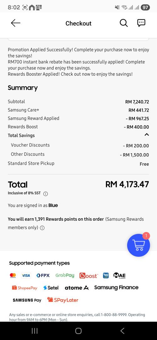 Screenshot 20260226 080232 Samsung Shop