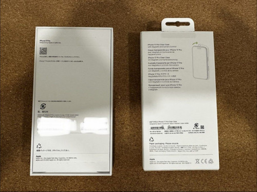 iphone 17 pro 512gb japan mode 1771738625 faa1ad4f progressive