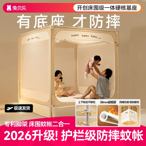 14777aa1 56d5 4053 a344 a86d4c79806c 1