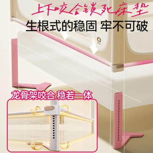 4e9a8ce9 426e 4954 8ded ac2fd56e81b5