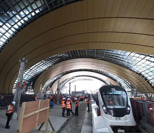 RTS Train platform