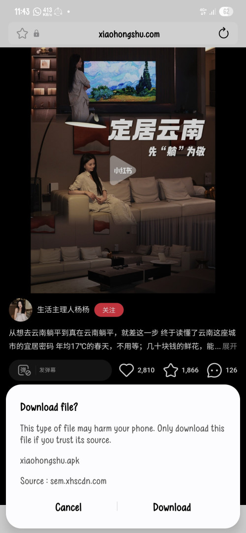 Screenshot 20260423 114319 Samsung Browser