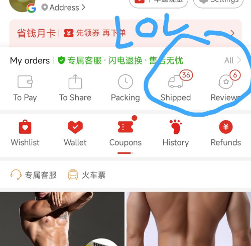 Screenshot 2026 04 24 14 42 27 402 com.xunmeng.pinduoduo edit