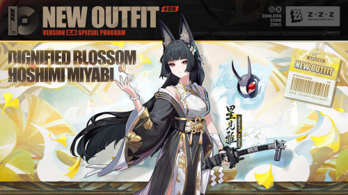 MiyabiSkin