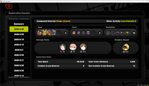Screenshot 2026 04 26 234408