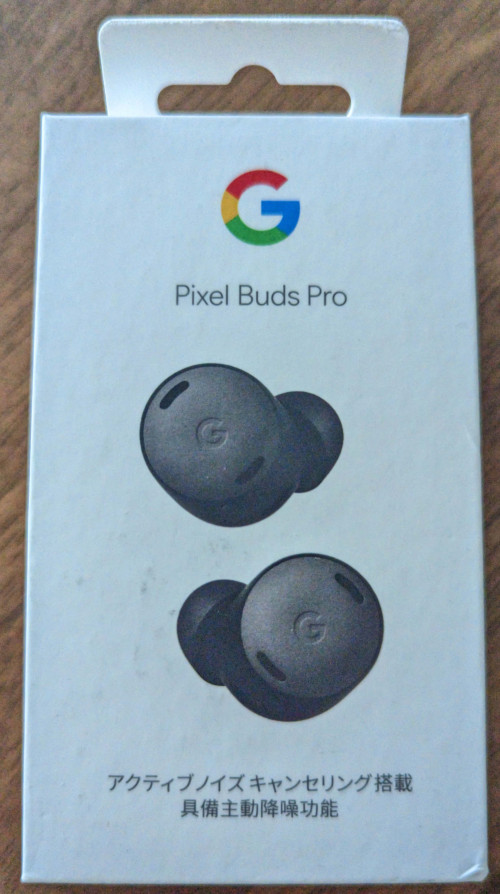 Buds Pro 2