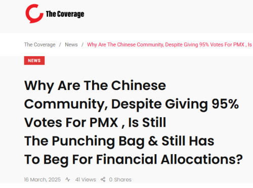 Chinese 95%