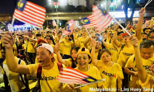 Bersih1