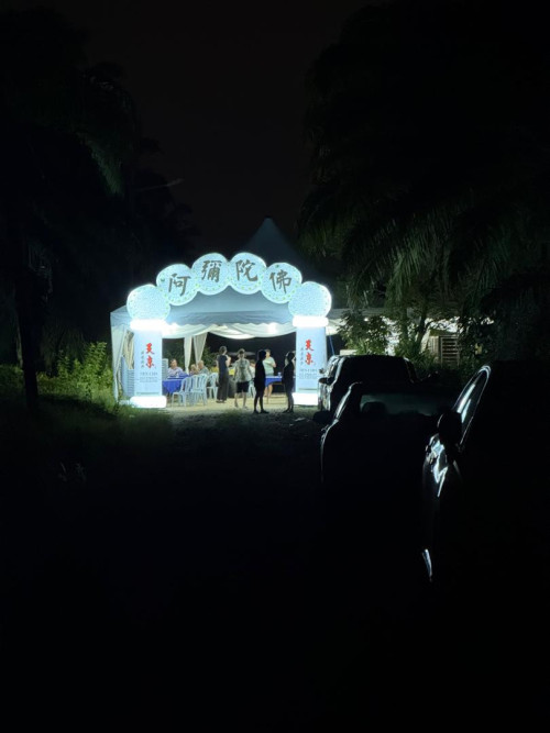 Funeral Canopy